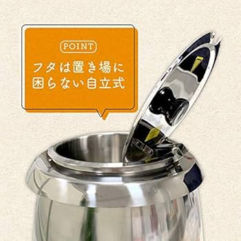 業務用9Lスープジャー ビュッフェ•バイキングに　湯煎式 (ダイヤル温度調整） Amazon | 業務用 スープジャー 大容量 フードウォーマー スープ